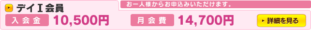 �f�C1���