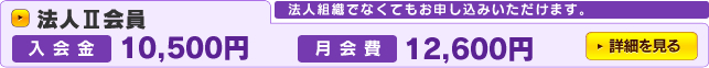 �@�l2���